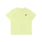 Green Yellow