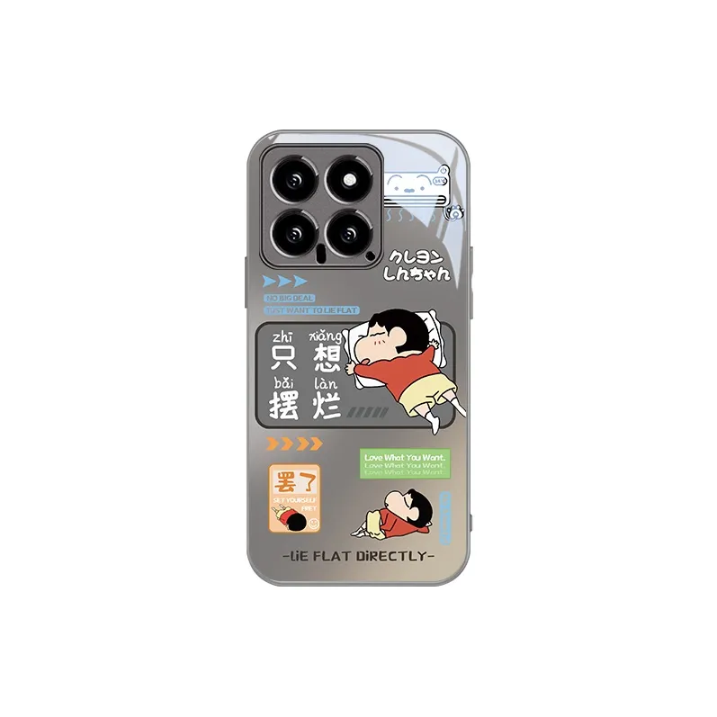MSMF Phone Cases-7