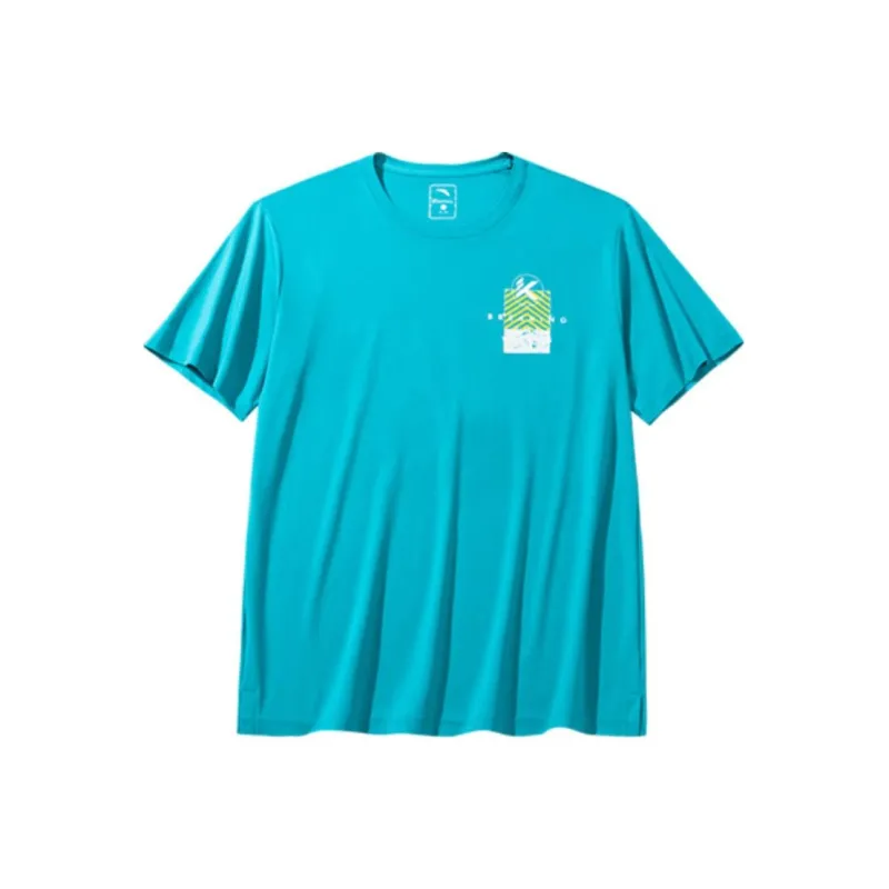 Anta Basketball Collection T Shirt Men's Sea Salt Green-0