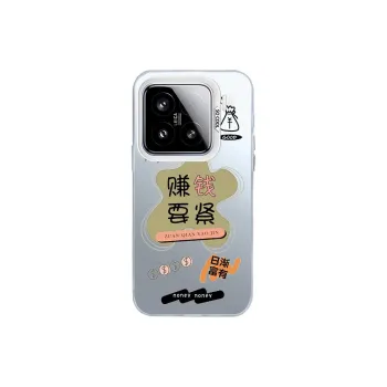 Kona Chun Phone Cases