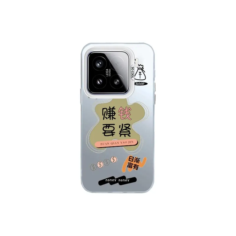 Kona Chun Phone Cases-0