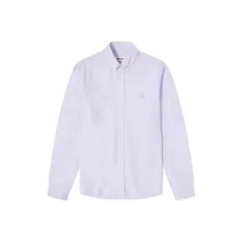 KENZO Classic Tiger Head SS22 Shirt Men's Purple