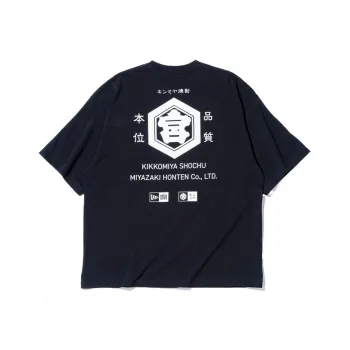 New Era x JINGONGSHAOJIU LIANMINGKUAN The Golden Palace. The Joint. Drop Shoulder Sleeve T-Shirt Unisex Black