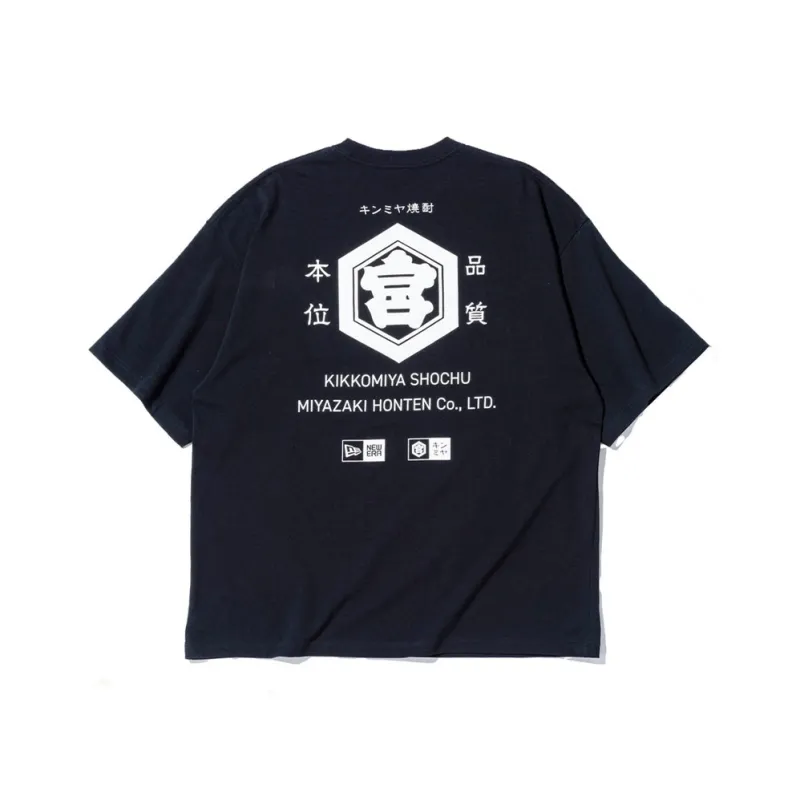New Era x JINGONGSHAOJIU LIANMINGKUAN The Golden Palace. The Joint. Drop Shoulder Sleeve T-Shirt Unisex Black-0