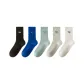 5 Pack[Black+Dark Blue+Light Blue+Light Gray+White]