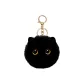 Black Cat Ball