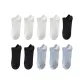 10-Pack (White 4+Black 3+Blue Gray 3)