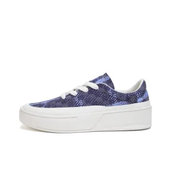 ESTEE GEEA Coverage Slip Resistant, Abrasion Resistant, Lightweight, Breathable Low Top Skateboard Shoes Men's Blue