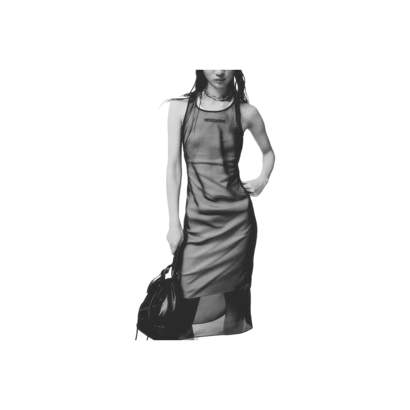 Patrizia Pepe Logo embroidered Layered Midi Dress-1