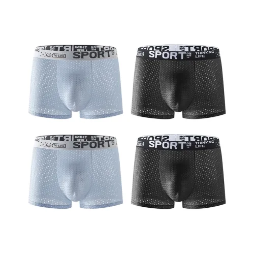 YUZHAOLIN Underpants Men's Combo Set