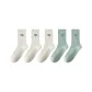 5 Pack[3 White+2 Light Blue]