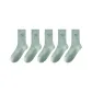 5 Pack[Light Blue 5]