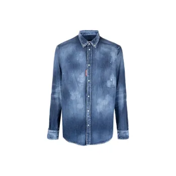 DSQUARED 2 Distressed Effect Denim Shirt
