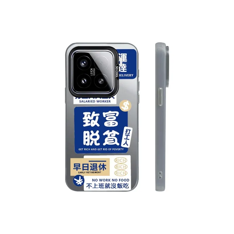 Kona Chun Phone Cases-4