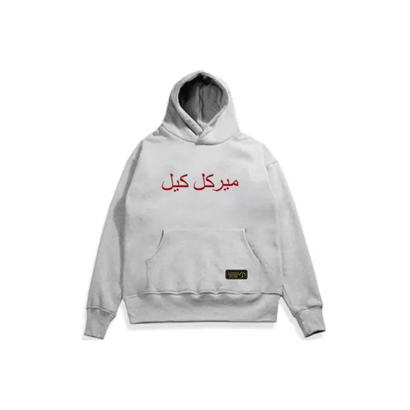MIRACLE KILL Sweatshirts Unisex-7