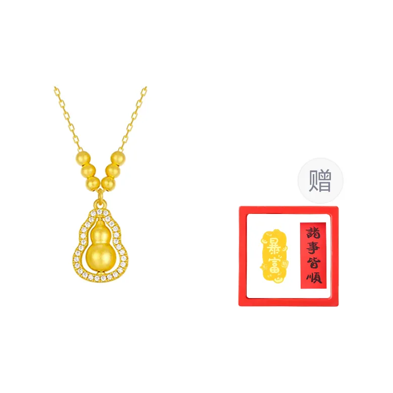 Chongqing Gold Store S925 Silver Necklaces Women's-0