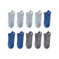 10 Pack (Blue Gray 4+Denim Blue 3+Dark Gray 3)