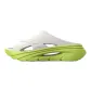 Apple Green