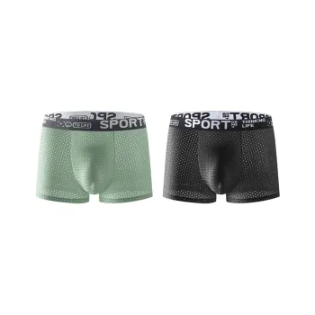 YUZHAOLIN Underpants Men's Combo Set