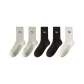 5 Pack (2 Light Gray+2 Black+1 White)
