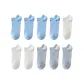 10 Pack (Sky Blue 4+White 3+Blue Gray 3)