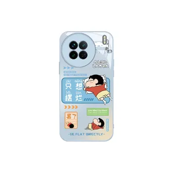 MSMF Phone Cases
