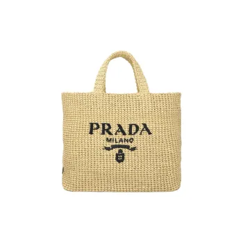 PRADA Fabric Tote Bag, Shopping Bag, Handbag Women's Beige