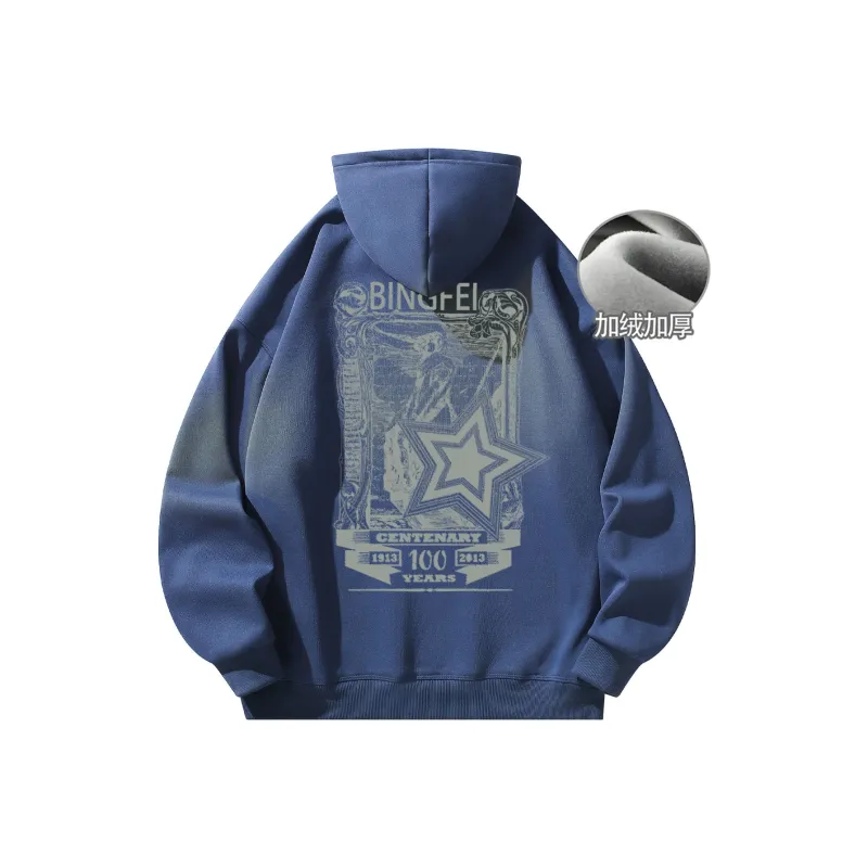 Ice flying Sweatshirts Unisex-13