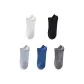 5 Pack (White+Black+Blue Gray+Denim Blue+Dark Gray)