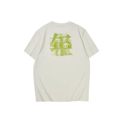 HLA Power Young Series T Shirt Men's Beige Apricot Pattern