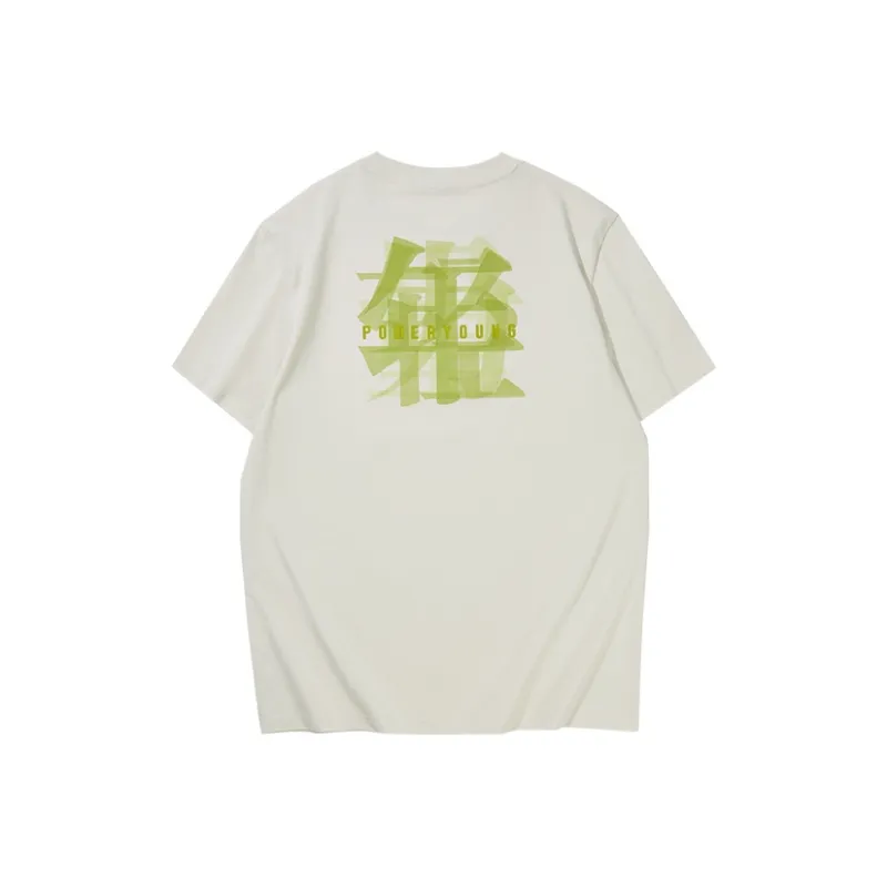 HLA Power Young Series T Shirt Men's Beige Apricot Pattern-0