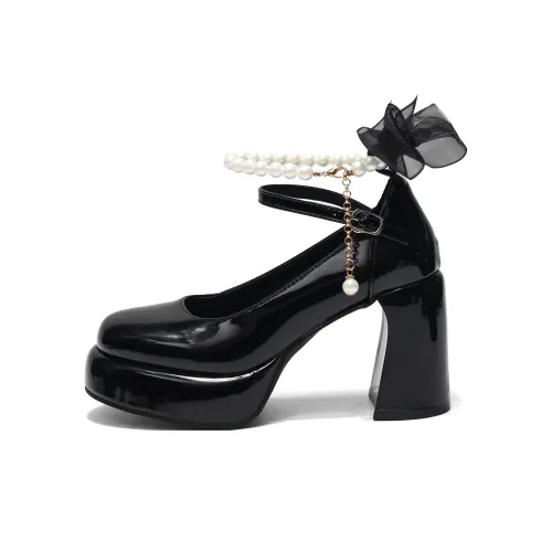 Be Good Chunky Heel High Heels Women's