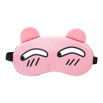 LEMONKID Eye Masks