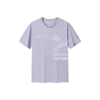 XTEP T Shirt Men's Wave Mist Purple