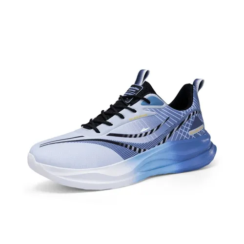 Kuding Cushioning, Slip Resistant, Abrasion Resistant, Breathable Running Shoes Men's