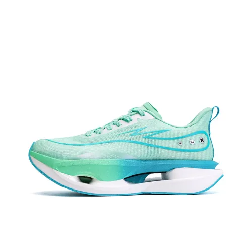 Qing Pao Running Shoes Men Low Top Green