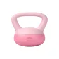 2.5KG (Approx. 5 Lbs)-Peach Pink[Kids/Youth/Elderly Recommendation]