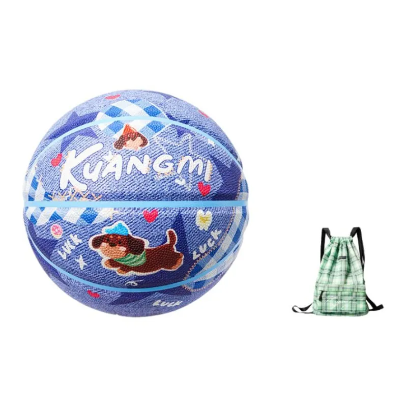 Kuangmi PU Basketball Blue Size 4 And Size 5 Ball Street Training Kids'-20