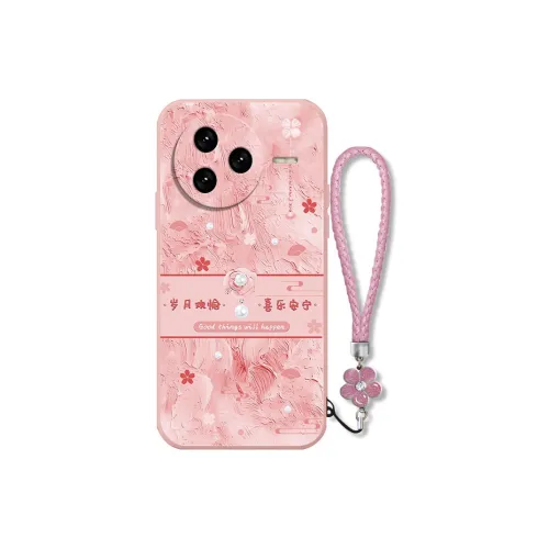 Wei Xin Headphone Cases
