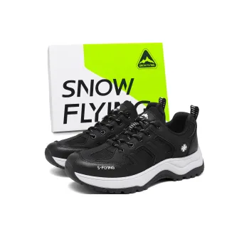 SNOW FLYING Wilderness Series Low Top Mountaineering/Hiking Shoes, Unisex