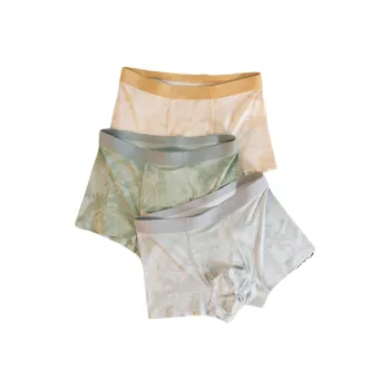 LUYOUYE Underpants Men's 3 Pack