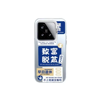 Kona Chun Phone Cases