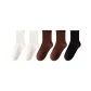2 Defatted White+2 Brown+Black