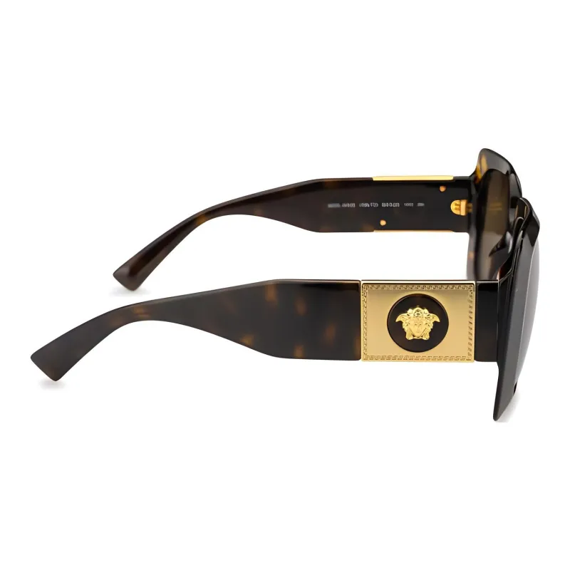 VERSACE Square Frame Sunglasses-1