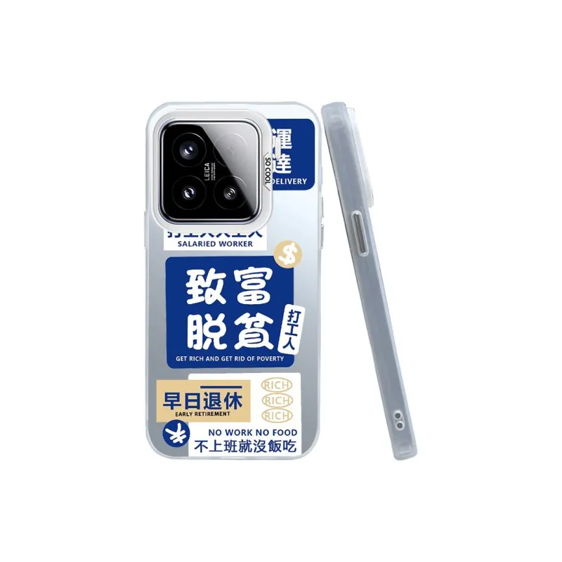 Kona Chun Phone Cases-1