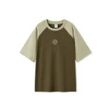 Green Coffee Tone 00345