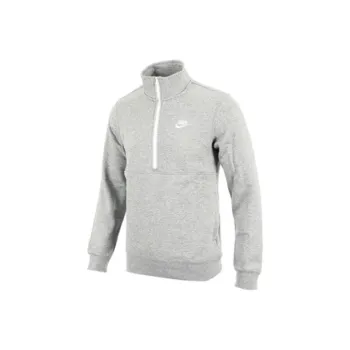 Nike Sweatshirt Men's Light Gray