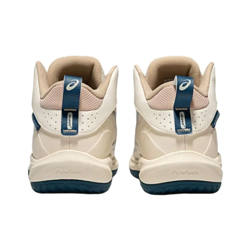 Asics GELHOOP V17 Anti Slip Wear Resistant Low Top Basketball Shoes Men's Beige-3
