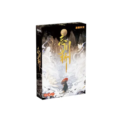 YOUXISHIGUANG Wangchuan Bridge, Card Multiplayer Competition, Casual Party Card Building Team Board Games