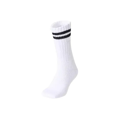 New Balance Mid Calf Socks Unisex 1 Pack White WT